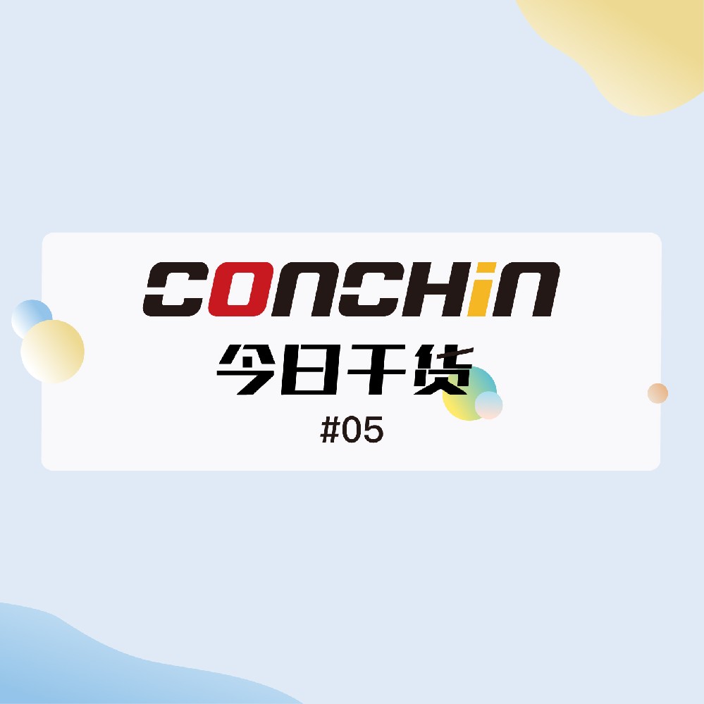 肯趣干货｜PEEK材料与模温机的适配选购攻略