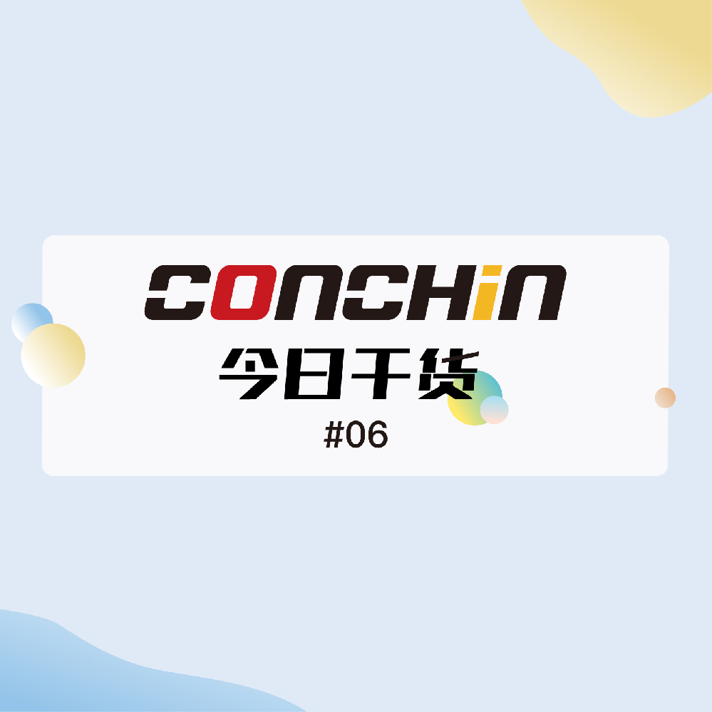 肯趣干货｜PET杯子的注塑工艺